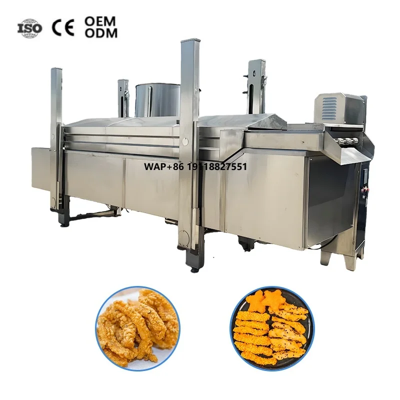 Deep Fryer Commercial - آلة قلي كهربائية تجارية مستمرة بناقل