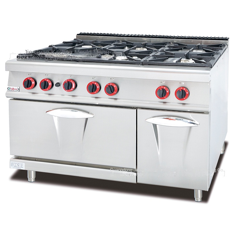 Commercial Kitchen Usa - موقد مطبخ تجاري عمودي يعمل بالغاز
