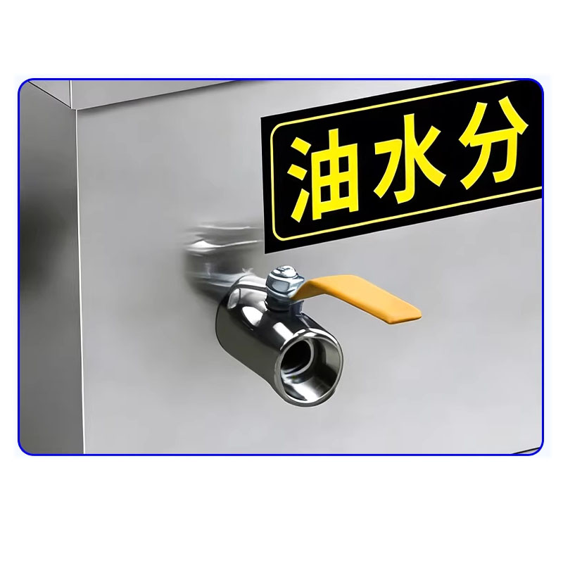 Commercial Kitchen Grease Trap - مصيدة شحوم للمطبخ، فاصل صغير للزيت