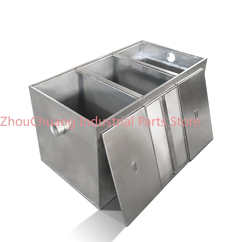 Commercial Kitchen Grease Trap - مصيدة شحوم مدفونة من الفولاذ المقاوم