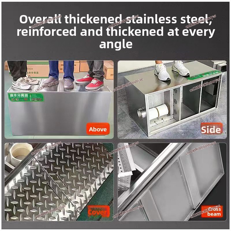 فاصل دهون مدمج من الفولاذ المق - مراجعة Commercial Kitchen Grease Trap وسعره