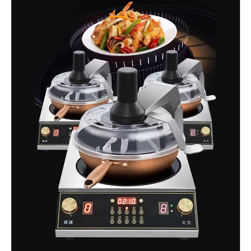 آلة طهي أوتوماتيكية، جهاز قلي  - مراجعة Commercial Kitchen Usa وسعره