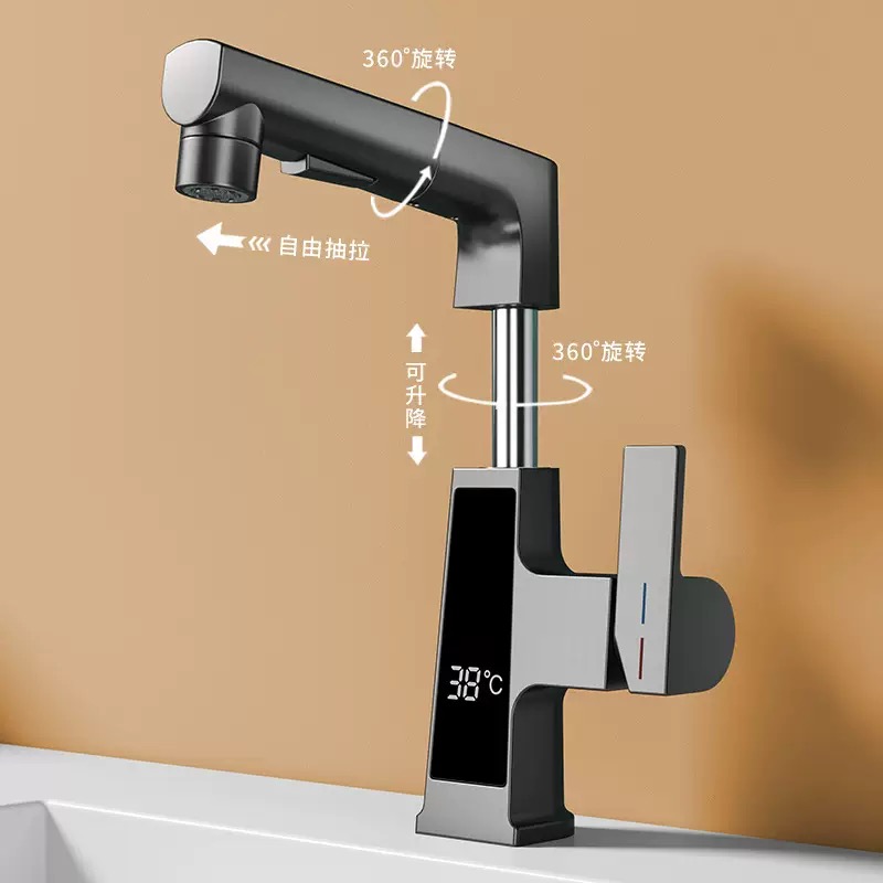 شاشة ديجيتال سحب صنبور ذكي است - مراجعة Commercial Kitchen Faucet وسعره