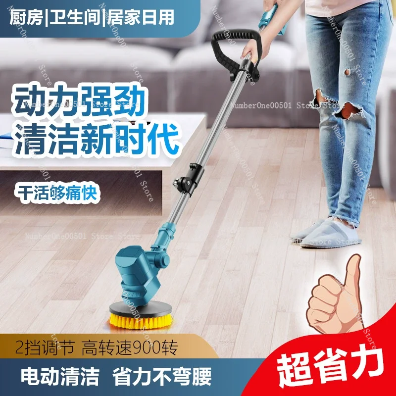 فرشاة تنظيف كهربائية عالية الق - مراجعة Commercial Kitchen Tile Flooring وسعره