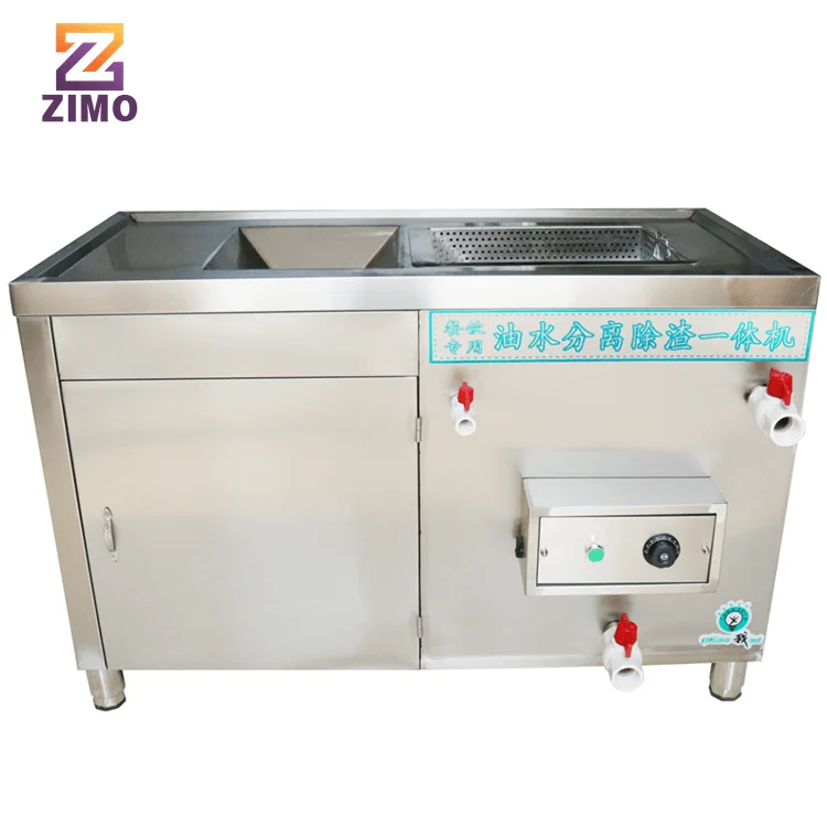 جهاز فصل الزيت والشحوم للمطابخ - مراجعة Commercial Kitchen Grease Interceptor وسعره