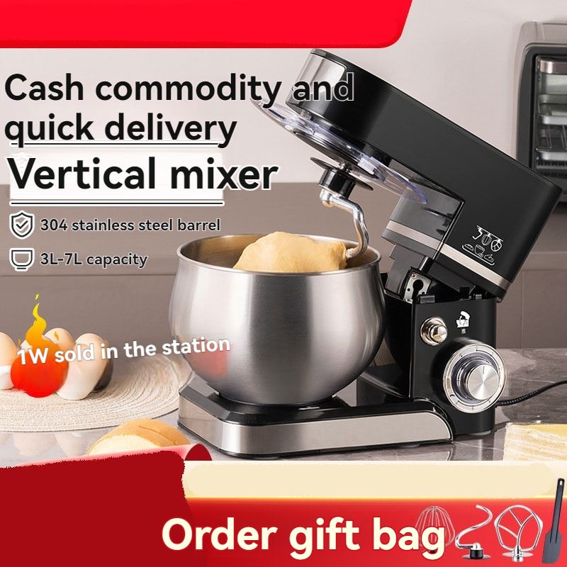 خلاط كهربائي بست سرعات من الفو - مراجعة Commercial Kitchen Mixers Dough Mixer وسعره