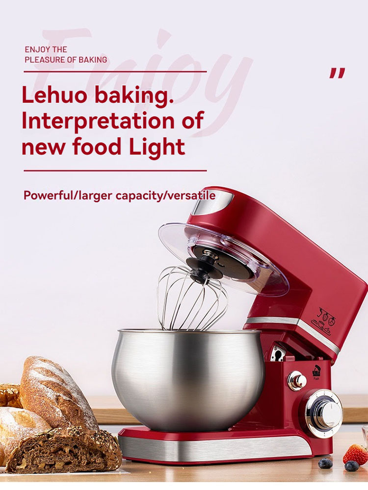 خلاط كهربائي بست سرعات من الفو - مراجعة Commercial Kitchen Mixers Dough Mixer وسعره