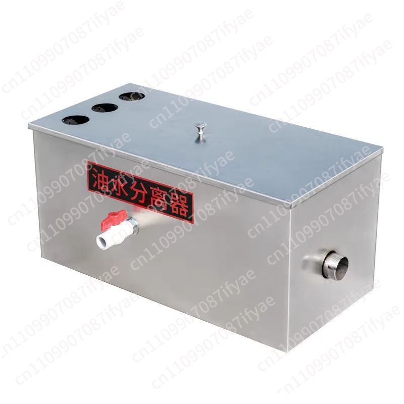 فاصل الزيت عن الماء، فلتر للمط - مراجعة Commercial Kitchen Grease Trap وسعره