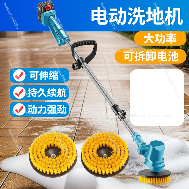 فرشاة تنظيف كهربائية عالية الق - مراجعة Commercial Kitchen Tile Flooring وسعره